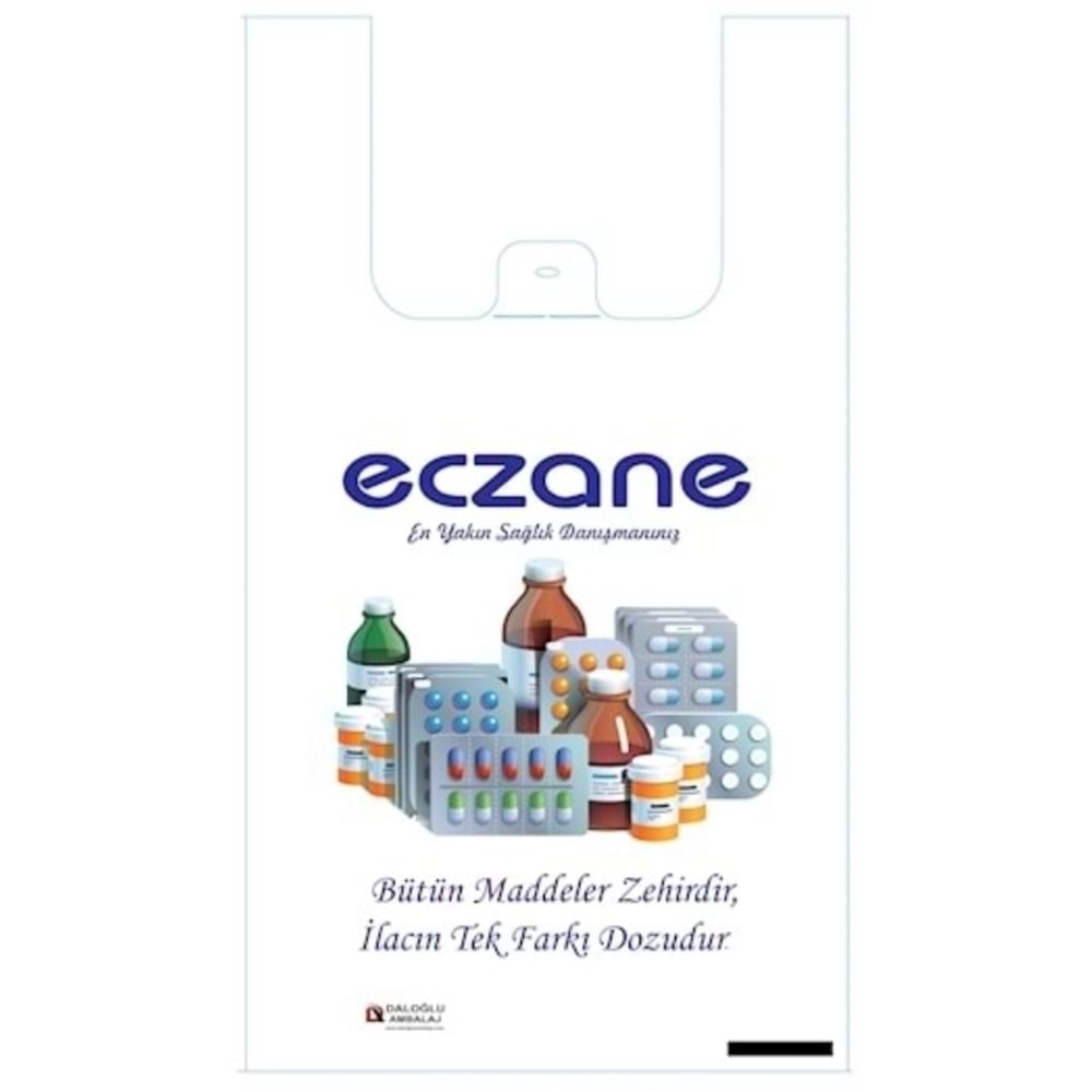 Bio Poşet Çift Kat 15 Mic. Mevzuata Uygun Atlet 20X35